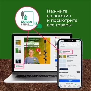 Мешок для пересадки растений Экологичный Экономия времени Инновационный Горячий товар Многоразовый Бестселлер Детская сумка Нетканый материал