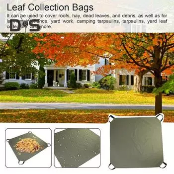 Мешок для сбора листьев из ткани Оксфорд, многоразовый мешок для сбора листьев, многоцелевой водонепроницаемый коврик для сбора отходов во дворе для уличных воздуходувок зелёный