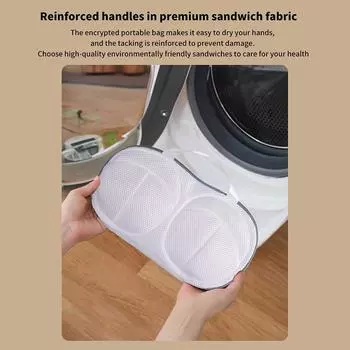 Мешок для стирки бюстгальтера, пакет для стирки нижнего белья, чистый чехол для бюстгальтера, антидеформационный сетчатый карман, специально для стиральной машины светло-серый