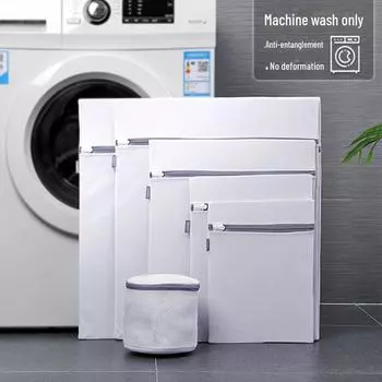 Мешок для стирки бюстгальтеров и носков, устойчивый к деформации Mini 35*25cm