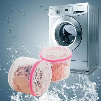 Мешок для стирки, круглая сетка, защита для бюстгальтера, одежда, носки, сумка для хранения белья, сумка на молнии, женское нижнее белье, бюстгальтер, сумка для белья белый