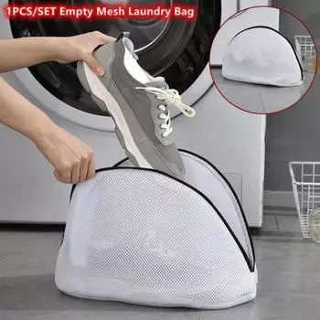 Мешок для стирки Мягкая сетка Защитная сетка для обуви из полиэстера Мешок для стирки обуви из полиэстера Мешок для стирки в машине Мешок для сушки Мешок для сушки обуви Мешки для стирки Extra Small чёрный
