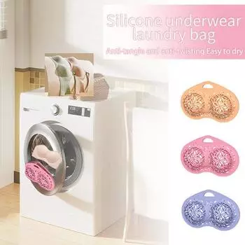 Мешок для стирки нижнего белья, силиконовый мешок для чистки бюстгальтера, полый дизайн, мешок для стирки нижнего белья для дома фиолетовый