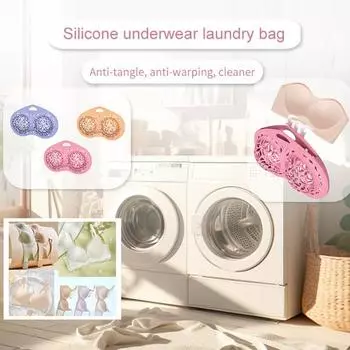 Мешок для стирки нижнего белья, силиконовый мешок для чистки бюстгальтера, полый дизайн, мешок для стирки нижнего белья для дома фиолетовый