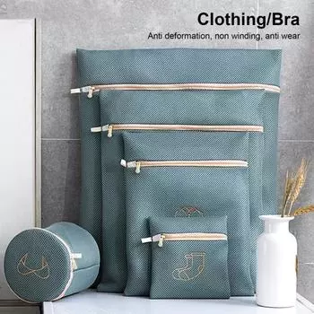 Мешок для стирки, защита от царапин, защита от деформации, большая вместимость, нижнее белье с вышивкой, бюстгальтер, носки, сетчатый чехол для ежедневного использования D