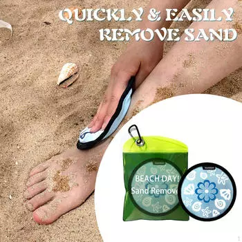 Мешок для удаления песка, чехол для удаления песка, мягкое чистящее средство для пляжных принадлежностей для взрослых на отдыхе