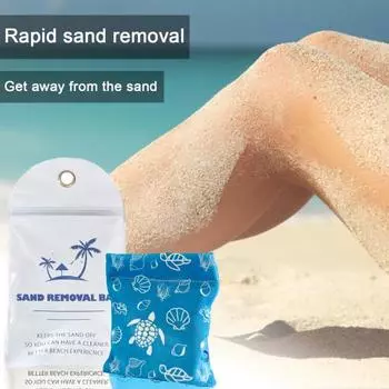 Мешок для удаления песка Портативный чехол для порошка Щетка для удаления песка Рукавица для очистки песка Инструмент для пляжного отдыха и кемпинга Все необходимое B