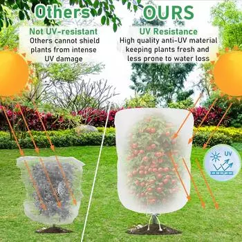 Мешок для защиты растений, сетка, сетка для фруктов, овощей, деревьев, барьер, клубники, винограда, борьба с вредителями, садовые инструменты против птиц