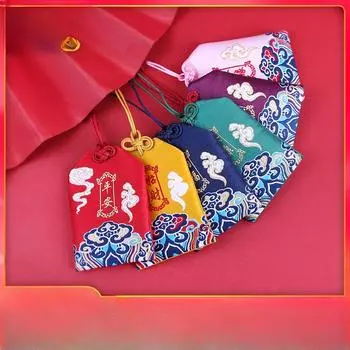 Мешок с благословением Сумка с символом Сумка на шею Маленький саше Кошелек Сумка с подвеской Фестиваль лодок-драконов Саше Сумка-саше 5*8cm empty bag розовый