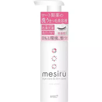 Mesiru Washing Eyelash Serum Шампунь для профилактики ресничных клещей 150 мл Rohto Pharmaceutical Washing Eyelash Serum