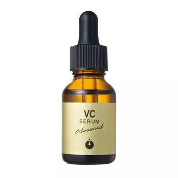 Mesoceutical VC Serum Advanced Pure Vitamin C Serum Уход за кожей Гипоаллергенная сыворотка для проникновения Линия Упругость UV Beauty (20мл)
