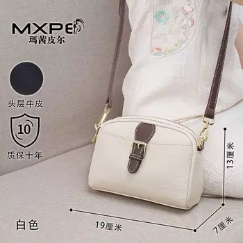 Messenger Bag Women Genuine Leather Women s Bag 2025 New Fashion Small Shoulder Bag Soft Leather High-Grade Small Bag Shoulder Mother Bag White