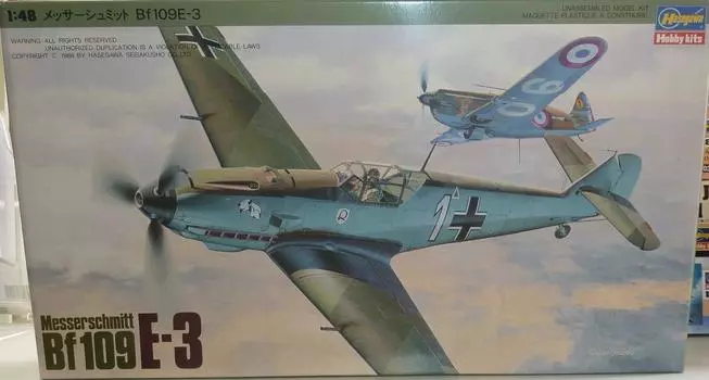 Messerschmitt J1 1/48 Bf109E-3