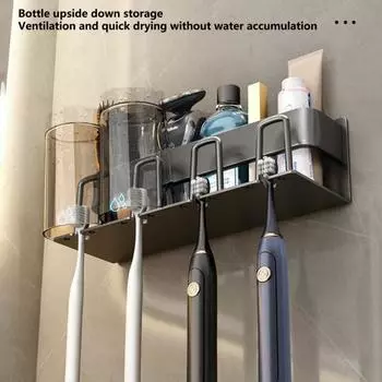 Место для хранения зубных щеток Алюминиевая удобная U-образная пряжка Многофункциональный держатель зубной щетки и зубной пасты Подставка для зубной пасты A чёрный