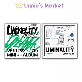 МЕТА-АЛЬБОМ VERIVERY [LIMINALITY - EP.LOVE](ПЛАТФОРМА ВЕР.) + Бесплатный подарок Random(1ea)