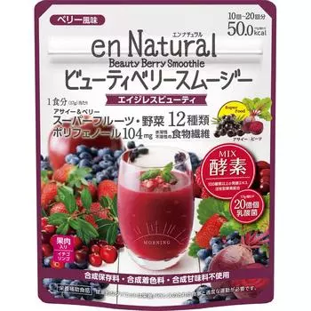 Metabolic Ennatural Beauty Berry Smoothie 170 г Смузи Заменители пищи Смузи 1 set