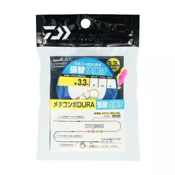 Metacompo DURA Reupholstery No. 0.07