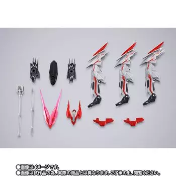 METAL BUILD Astray Rig Head Option Set
