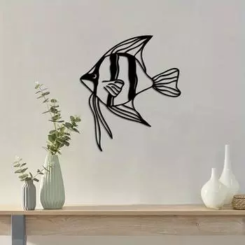 Metal Fish Wall Art, School Of Fish Wall Decor, Nautical Large Metal Wall Ornament, Unique Interior Home Decor