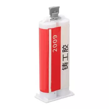 Metal Glue Epoxy Resin 50ml Quick Curing Welding Adhesive for Repair Maintenance