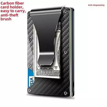 Металлический кошелек Карман для карт из углеродного волокна Кошелек с защитой от кражи Мужской металлический кошелек Легкий и тонкий чехол для хранения нескольких карт Black (carbon fiber)
