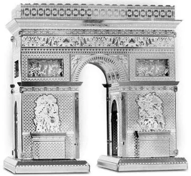 Metallic Nano Puzzle Etoile Arc de Triomphe TMN-17