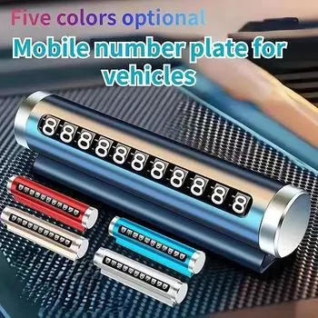 Металлическая автомобильная временная парковочная карта, универсальная вращающаяся табличка с номером телефона, алюминиевые наклейки, парковочная остановка в автомобильном Стайлинге, автоаксессуары