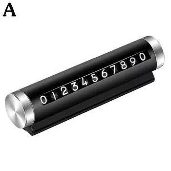 Металлическая автомобильная временная парковочная карта, универсальная вращающаяся телефонная пластина, парковые аксессуары, автостайлинг R3N3 black-One-size