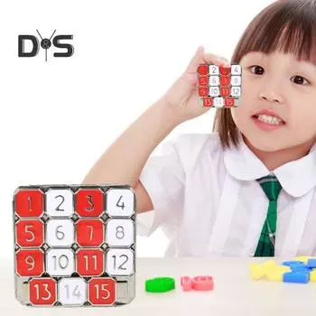 Металлическая головоломка с цифрами, 15 сеток, цинковый сплав, настольная игра с цифрами, головоломка, тренировка логики и внимания, развивающая скользящая игрушка для малышей красный/белый