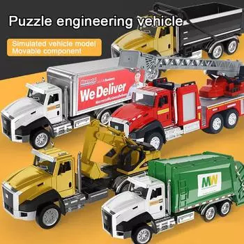 Металлическая игрушечная модель автомобиля: экскаватор/пожарная машина SNC