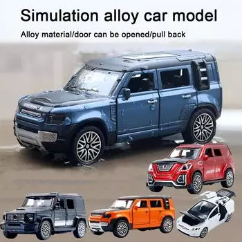 Металлическая игрушечная модель автомобиля Land Rover