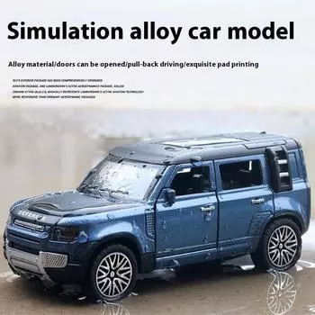 Металлическая игрушечная модель автомобиля Land Rover