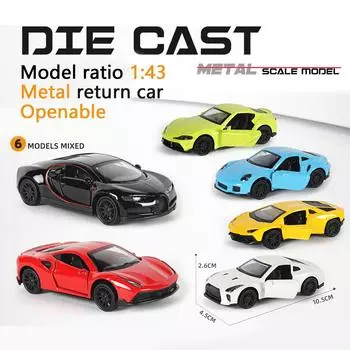 Металлическая игрушечная модель гоночного спортивного автомобиля красный