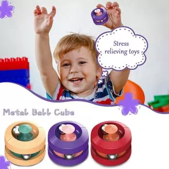 Металлическая игрушка для снятия стресса для взрослых (1шт) Креативный вращающийся трекбол для пальцев (желтый) One Size красный