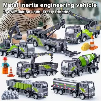 Металлическая инерционная инженерная игрушка-автомобиль