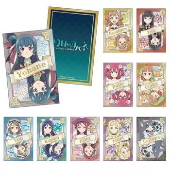 Металлическая коллекционная карточка SUNSHINE in the MIRROR (BOX)