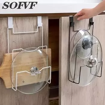 Металлическая кухонная стойка для хранения - настенный держатель для крышек кастрюль и разделочных досок, полка, максимизирующая пространство, идеальный аксессуар белый