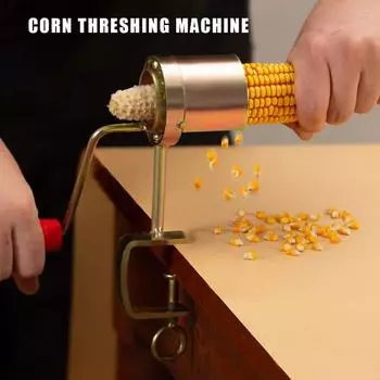 Металлическая кукурузная молотилка с зажимом для конструкции кукурузной очистительной машины, молотилка для кукурузы, ручной инструмент для молотьбы кукурузы, кухонные принадлежности/гаджеты
