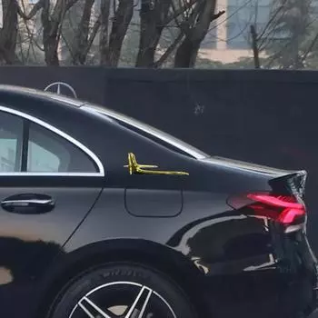 Металлическая наклейка на автомобиль, спортивная наклейка, защитная наклейка на кромку, защитное украшение, металлическая накладка, наклейка на автомобильную отделку, полоска для автомобиля красный