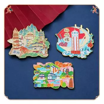 Металлическая наклейка на холодильник, индивидуальная надпись на холодильник с надписью «Освобождение» для живописного места города