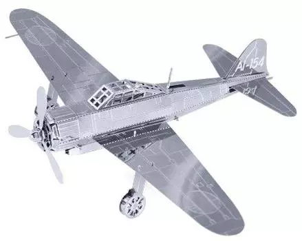 Металлическая нано-головоломка Zero Fighter Zero Fighter