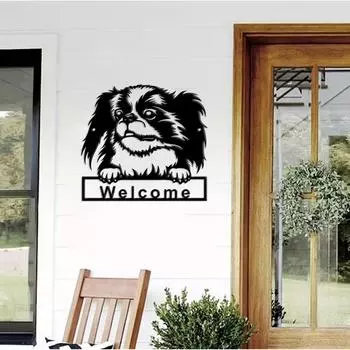 Металлическая настенная вывеска Welcome Dog - стильная металлическая настенная вывеска для домашнего декора, украшения комнаты, офиса, гостиной, сада и двора чёрный