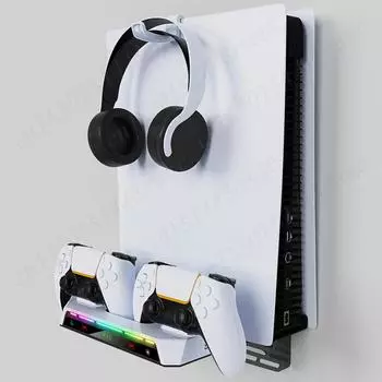 Металлическая настенная зарядная стойка с зарядной станцией для двух контроллеров с держателем гарнитуры для PS5/PS5 Slim Disc и цифровой консоли