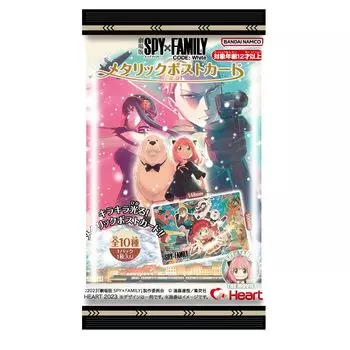 Металлическая открытка «Шпион x Семья» из фильма, 10 штук, конфеты, игрушки/жвачка