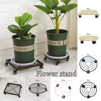 Металлическая подставка для цветочного горшка, тележка для растений на колесах, передвижная подставка для цветочного горшка, табурет, полка для домашнего сада, держатель для кашпо