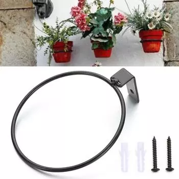 Металлическая подставка для горшка для цветов, настенное крепление, стойка для цветов, прочный держатель для цветочного горшка, кольцевые перила 4Inch-Fixed