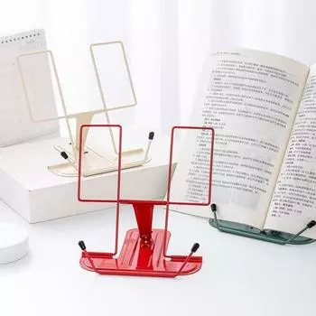 Металлическая подставка для книг для чтения, регулируемая подставка, держатель для книг с зажимами для страниц, настольный держатель для документов, подставка для набора текста, рецептов, учебников, планшетов, нот слоновая кость