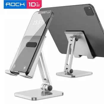 Металлическая подставка для планшета ROCK Регулируемый складной настольный держатель для телефона и планшета чёрный