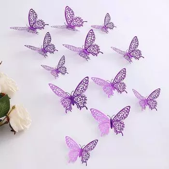 Металлическая полая бабочка имитация бабочки трехмерная текстура домашняя наклейка на стену One Size