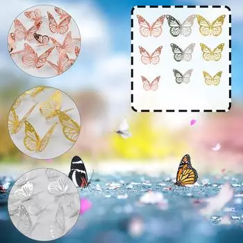 Металлическая полая имитация бабочки, золота и наклейки на стену с бабочкой золотой